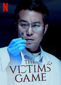 The Victims Game
